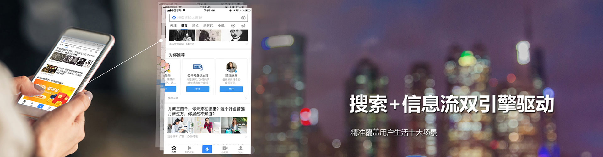 渭源百度推广竞价
