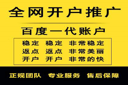 小红书信息流案例：热门品牌如何借势营销